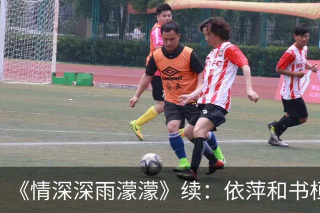 《情深深雨濛濛》续：依萍和书桓结婚6年一直没孩子，去医院一查才发现，书桓在7年前就出了问题，而如萍早就知道了！