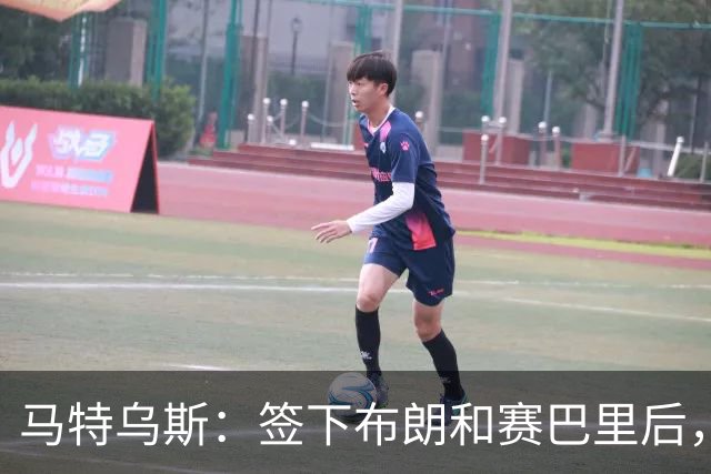 马特乌斯：签下布朗和赛巴里后，拜仁的实力比上赛季更强