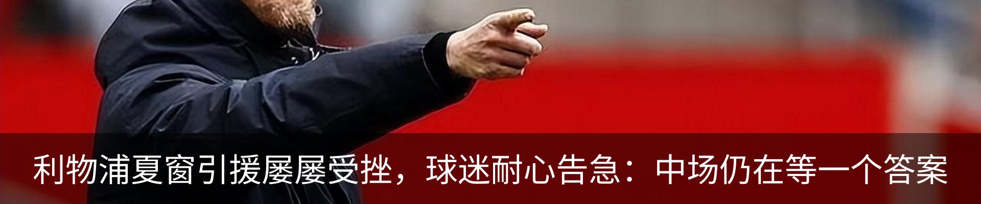 新闻动态